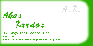 akos kardos business card